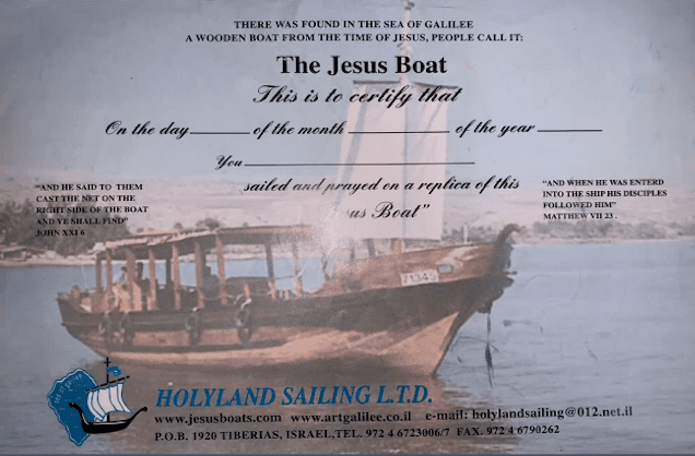 Sea of Galilee Boat Ride Certificate